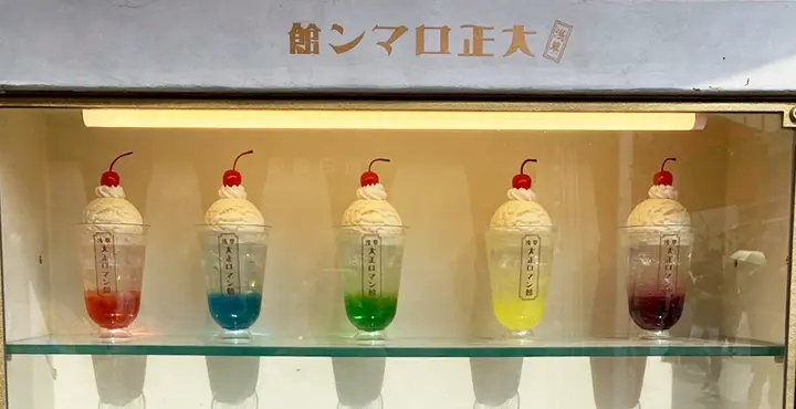 浅草で映え発見♡レトロかわいい「大正ロマン館カフェ」に行ってきました