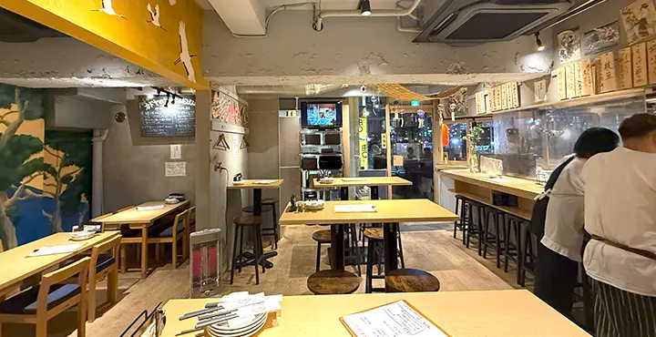 溜池カドヤ 口コミ レビュー